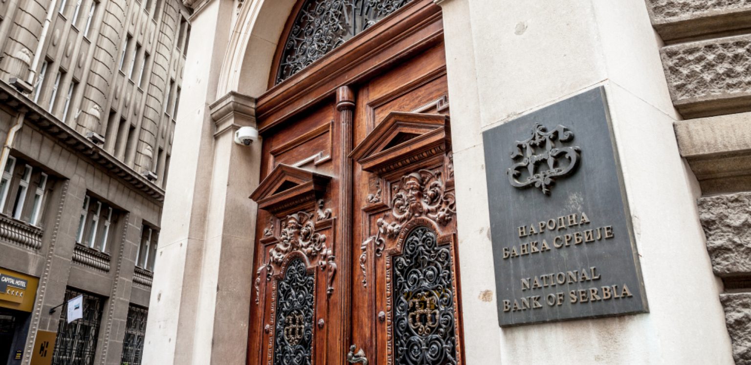 Narodna banka Srbije, NBS