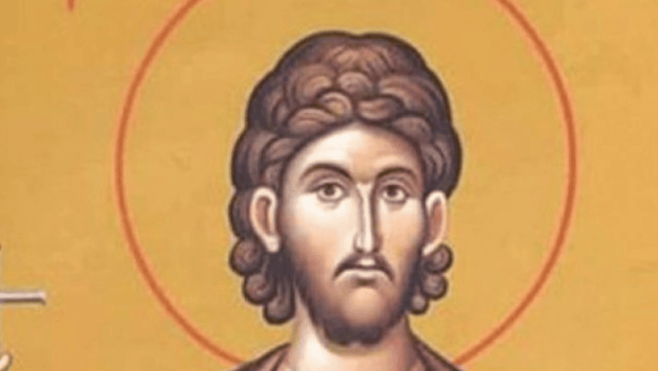 Sveti agatonik