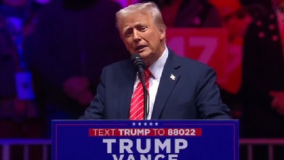 Donald Tramp