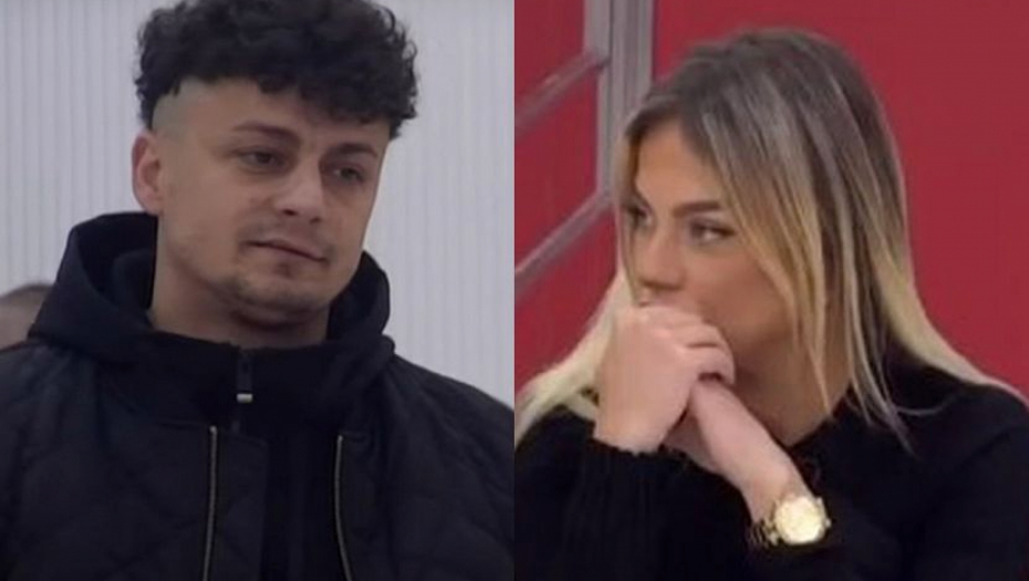 Sofija i Terza