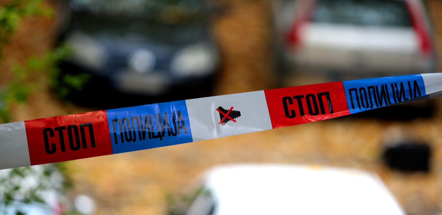 Policijska traka