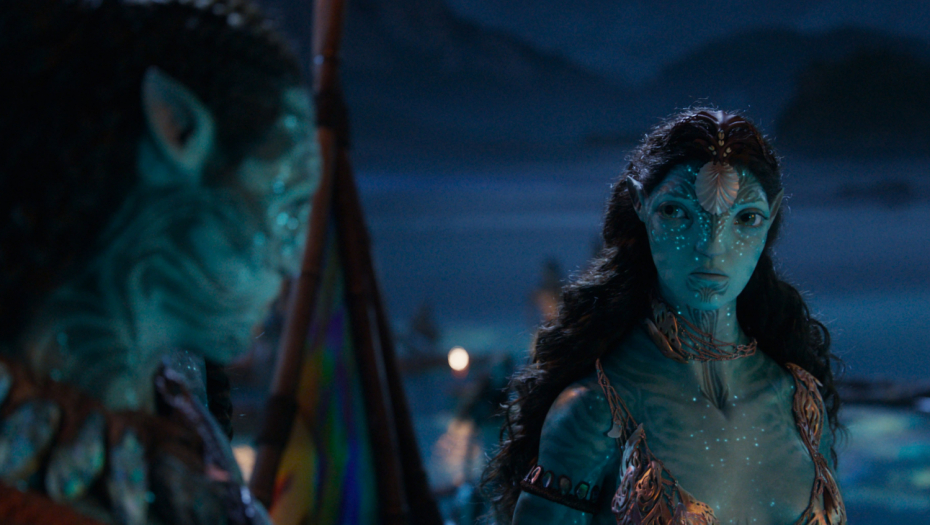 Avatar