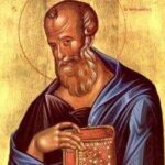 Mame, danas se posti. Makaze nikako ne uzimajte u ruke: Praznujemo Svetog apostola Jovana Bogoslova