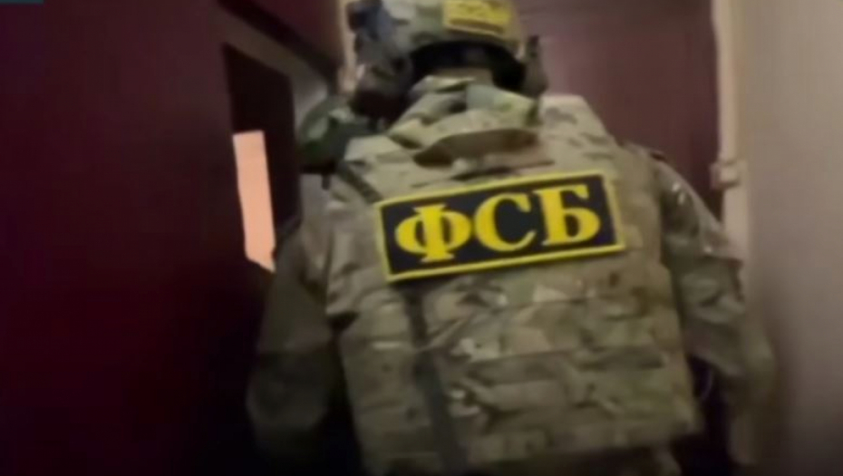 fsb