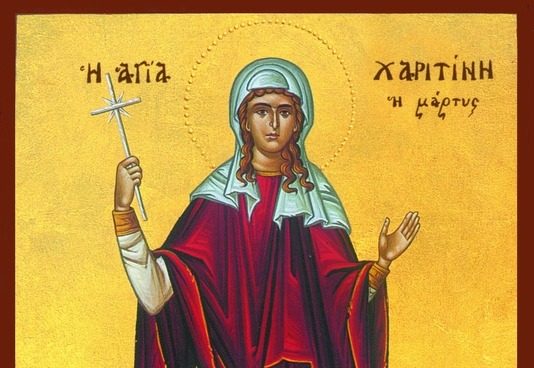 Sveta mučenica Haritina: Kao siroče pronašla je dom pun ljubavi, a njen život i danas nosi važnu poruku za porodicu