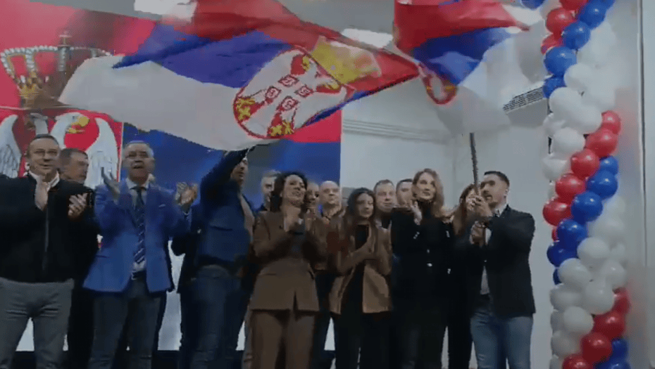 srpska lista
