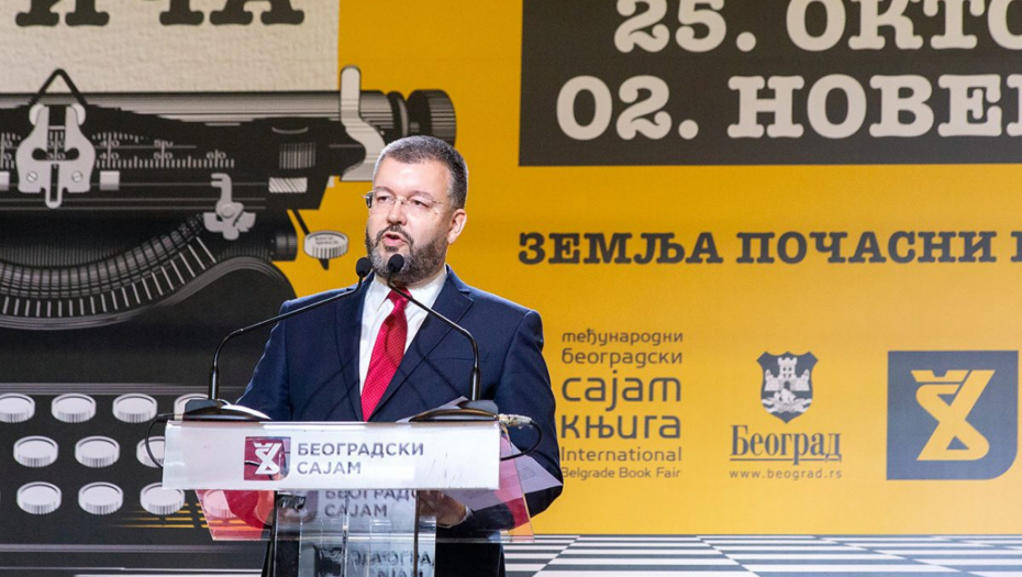 sajam knjiga