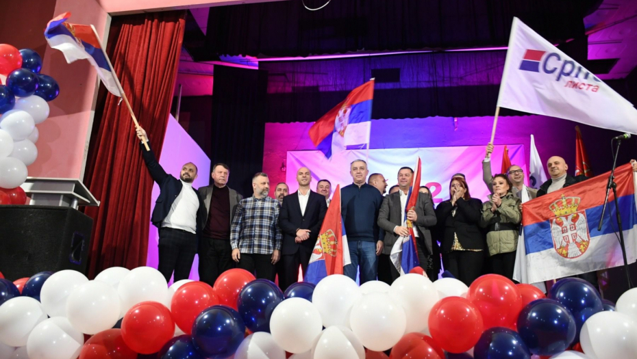 Srpska lista