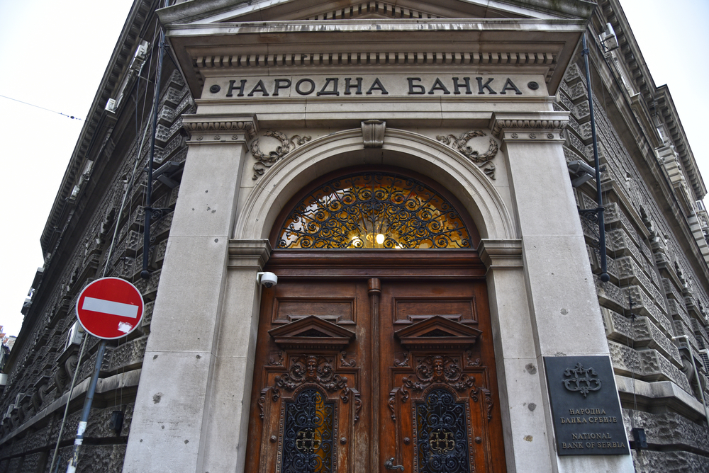 Zakona o Narodnoj banci Srbije