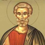 Muče vas dugovi i računi: Danas se pomolite apostolu Matiji