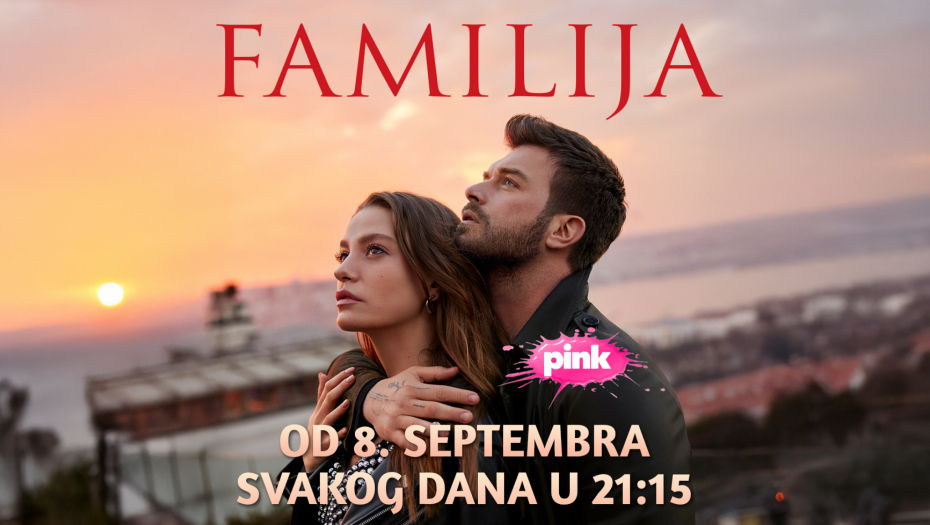 Promo