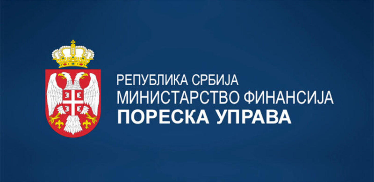 Poreska uprava