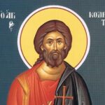 Danas slavimo Svetog apostola Kodrata: Dan kada se porodica okuplja i čuva mir u domu