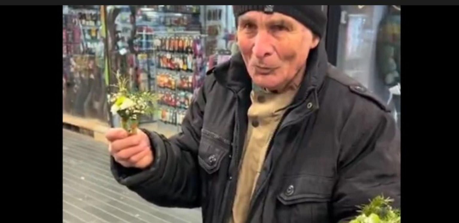 Deka na Terazijama