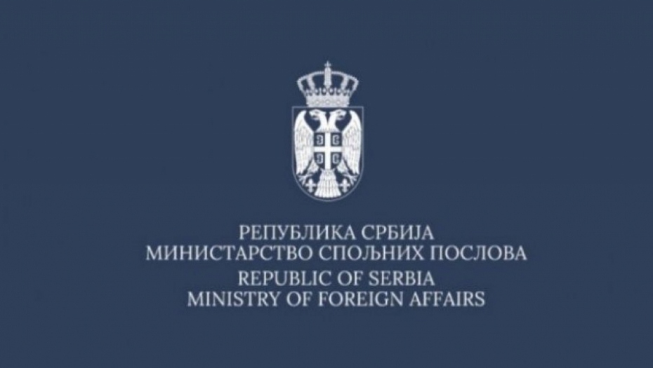 Ministarstvo spoljnih poslova