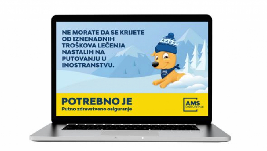 promo