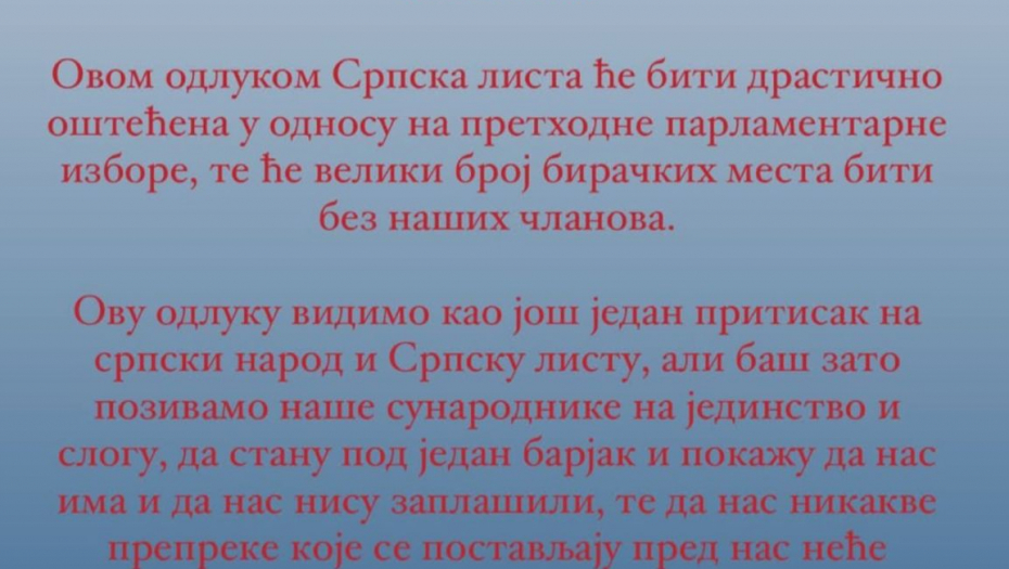 Printscreen
