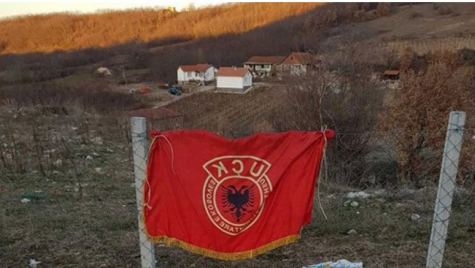 Račak
