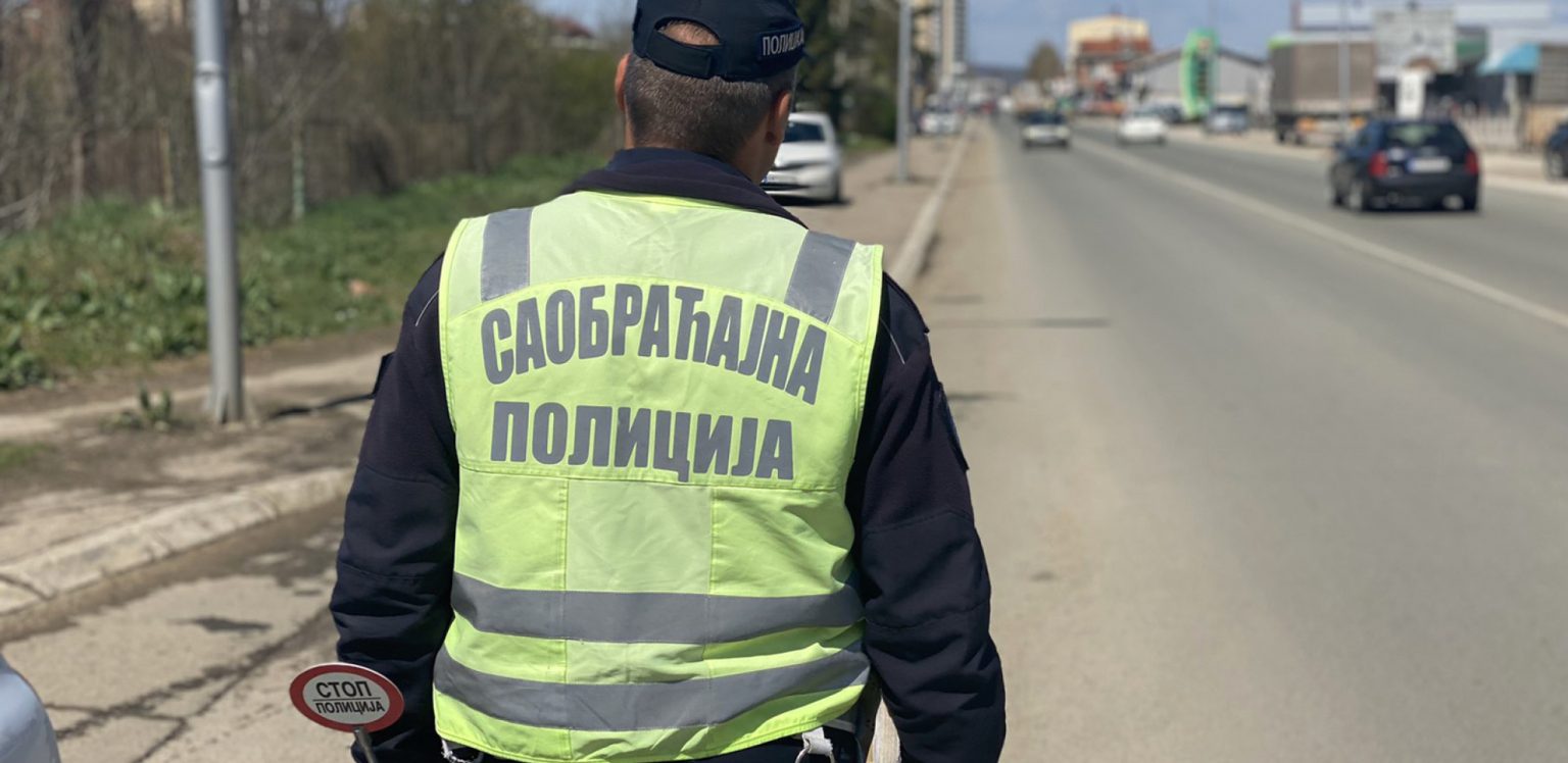 Saobraćajna policija