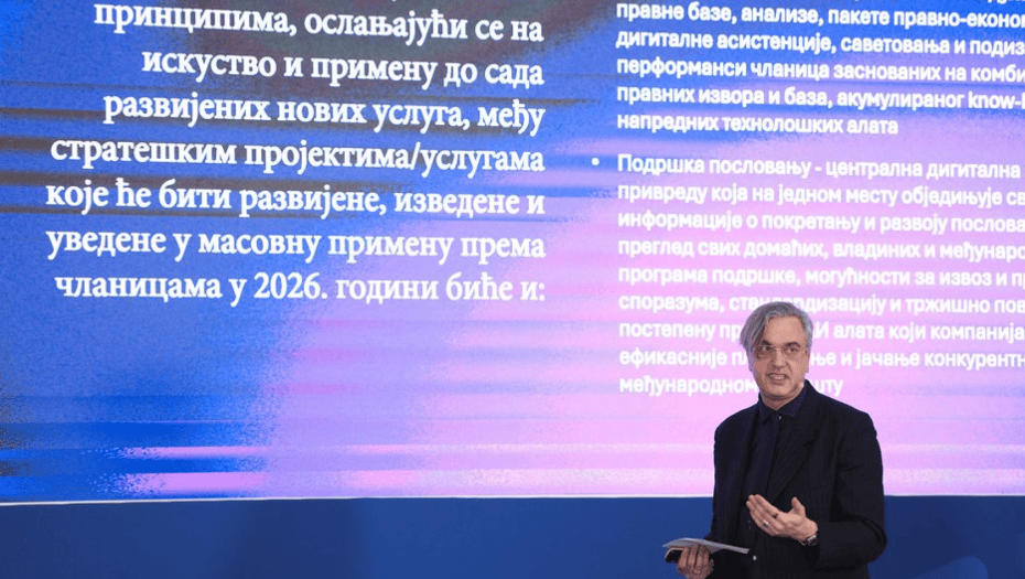 privredna komora srbije