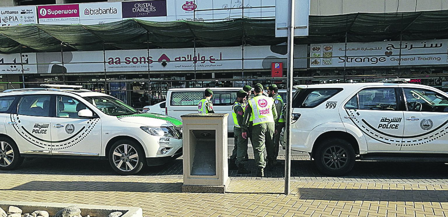 dubai policija