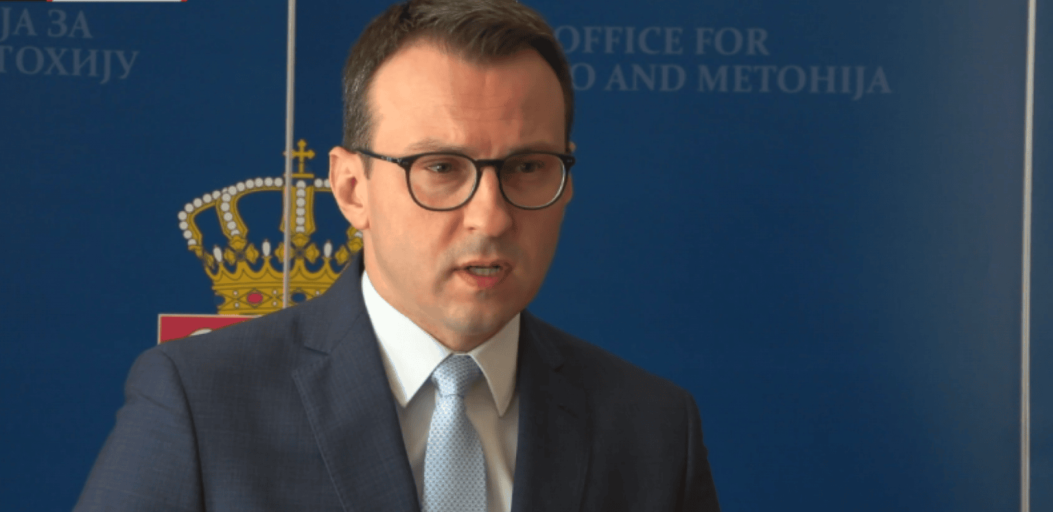koneferncija