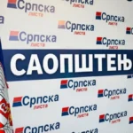 "JASAN PRIMER ATMOSFERE U KOJOJ SE SRBI NALAZE" Oglasila se Srpska lista o ispisivanju grafita "UČK" u Vitini