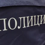 OTAC I DVOGODIŠNJE DETE PRONAĐENI OBEŠENI?! Novi detalji horora kod Višegrada