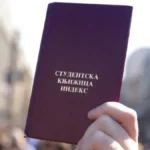 STUDENTI, VAŽNO OBAVEŠTENJE: Rok je 8. maj, objavila je NBS