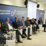 Srpsko-ruski poslovni forum okupio više od 200 učesnika  