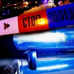 UŽAS! MUŠKARAC SE PREJEO, POPIO LEKOVE ZA POTENCIJU I UMRO Tragedija u hotelu u Kragujevcu