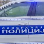 Nestala Elena (12) iz Kačareva! Rekla baki i tetki laku noć, otišla u sobu, pa joj se izgubio svaki trag