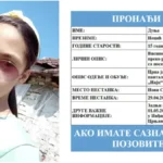 Ovo je poruka koja stiže svima u Srbiji! Dunja Necić (15) nestala u Novom Sadu!
