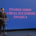 Republički fond PIO predstavio rezultate poslovanja za 2025. godinu