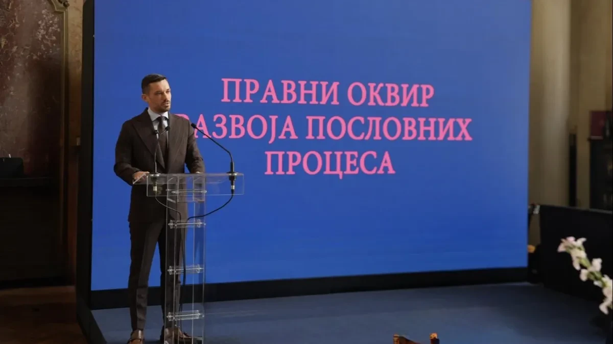 Republički fond PIO predstavio rezultate poslovanja za 2025. godinu
