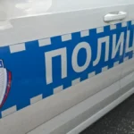 Dečaci pronašli oružje, jedan umalo nastradao: Povređena dvojica maloletnika kod Banjaluke