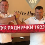 Dudić stigao u Kragujevac i potpisao na dve godine