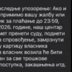 Građanima stižu opasne poruke: