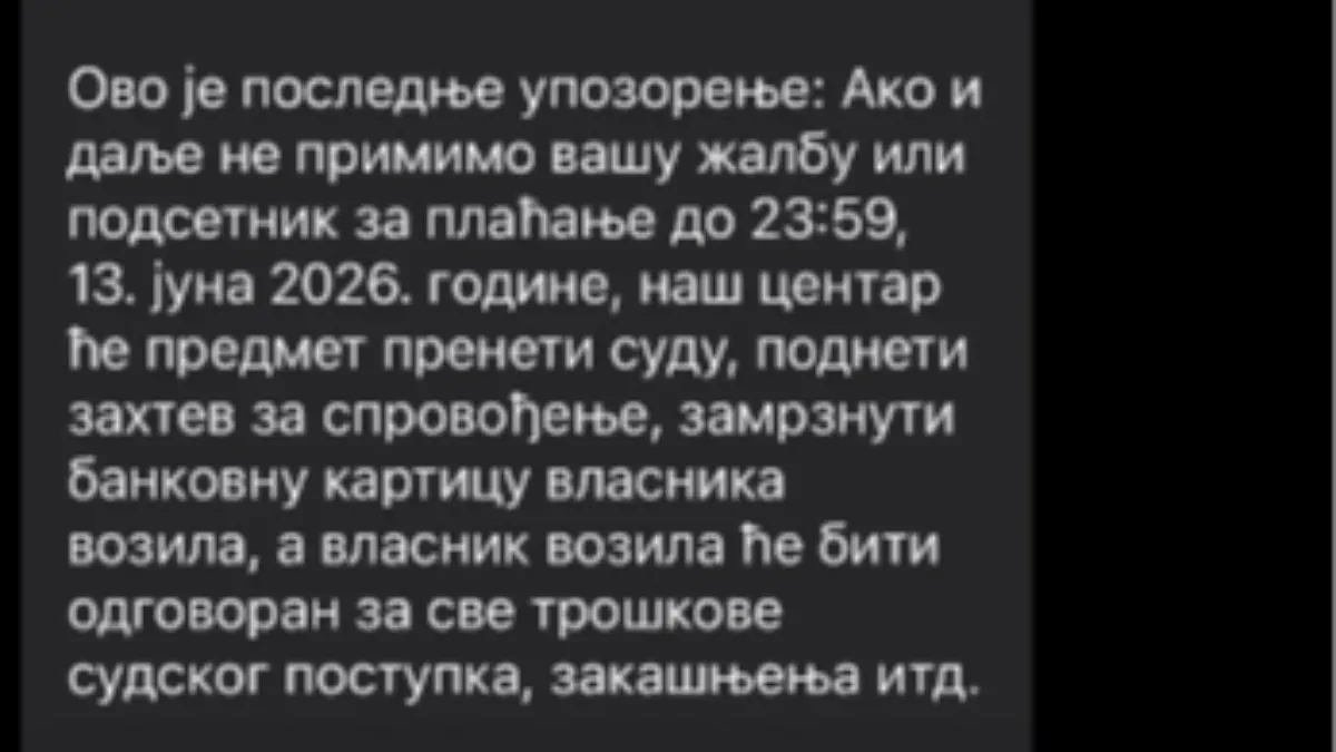 Građanima stižu opasne poruke: