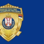 Hitno se oglasio MUP Srbije zbog dešavanja u Mađarskoj!