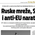 Novi udar podgoričkih
