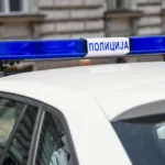 Učenik škole