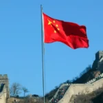 Uzvraća udarac - Kina na crnu listu stavlja 46 američkih kompanija