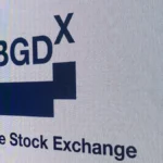 Beogradska berza prometovala 1,42 milijarde dinara