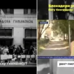 Blokaderi srozali Petu beogradsku gimnaziju! Nekada prestižna, sada pala na dno liste