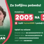 Budi human: Pomozimo lečenje male Sofije Stikić
