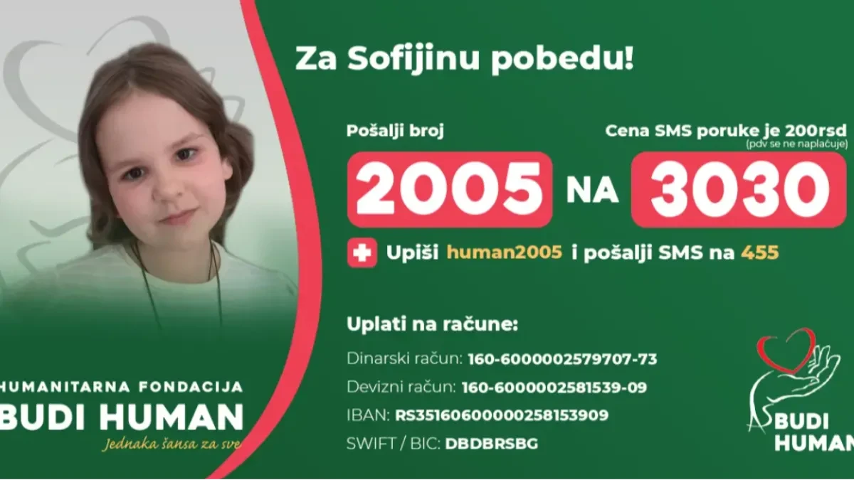 Budi human: Pomozimo lečenje male Sofije Stikić