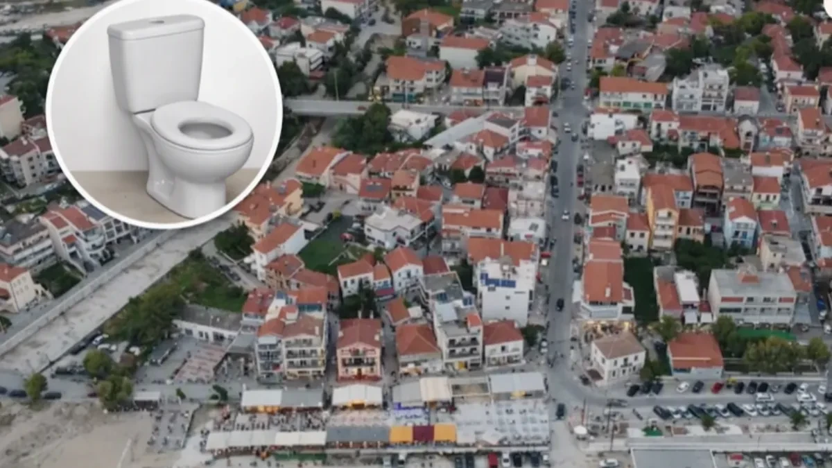 Natpis u kupatilu apartmana na Tasosu nasmejao je internet: