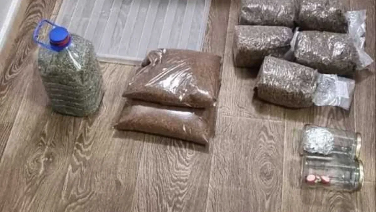 Pao sa više od kilograma marihuane! Policija zaustavila
