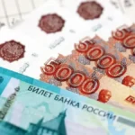 Ruska privreda u zastoju - blagi rast beleži tek prolećnih meseci 